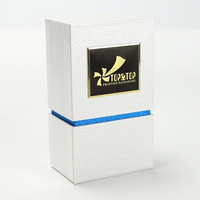 Boîte à parfum de luxe personnalisée avec couvercle et base, boîte cadeau en papier, logo personnalisé, en vrac, durable, recyclable, flacon de parfum avec boîte