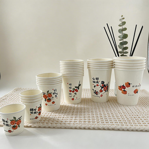 Gobelet en papier à paroi simple de qualité alimentaire, taille personnalisée, gobelet en papier imprimé, gobelet jetable pour boissons, vente en gros - Product Image 6