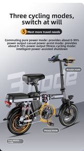 Bicicletta Elettrica Portatile con Motore da 400W e Batteria al Litio Ultraleggera da 48V, Veicolo Elettrico Pieghevole Nuovo Standard Nazionale - Product Image 6