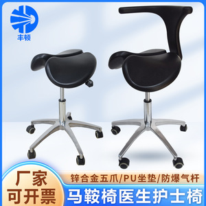 เก้าอี้ตัดผมแบบอื่นๆ หุ้มหนังเทียม ปรับความสูงได้ พร้อมที่วางแขน ล้อเลื่อนหมุนได้ - Product Image 4