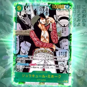 Caja de Colección de Cartas Coleccionables del Juego de Cartas OPCG, Paquete de Refuerzo Dracule Mihawk OP14 de One Piece, Sellado de Fábrica Original Japonés - Product Image 2