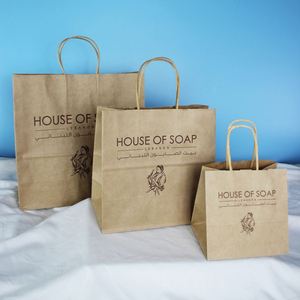 Wholesale Custom Packaging Craft Brown Kraft Paper Shopping Bag <b>Extra</b> <b>Large</b> Wide Base Bottom Kraft Paper Bags for Gift - Product Image 2