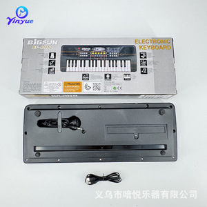 Teclado Electrónico Bigfun de 37 Teclas con Función USB MP3, Juguete Musical para Niños - Product Image 2