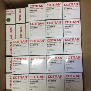 Ruban d'isolation imperméable durable COTRAN KC80 3M28CT personnalisé par le fabricant - Product Image 6