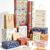 Kit d'emballage cadeau Joyeux Anniversaire – Papier d'emballage recyclable 80 g/m² multi-styles sur le thème de l'anniversaire, personnalisable