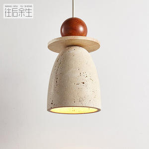 Luminaire suspendu en travertin jaune avec sphère en bois de noyer, style Wabi Sabi, pour salle à manger ou bar - Product Image 3