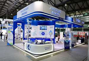 Propan säure, 2,2 '-[Carbono thioylbis(thio)]bis[2-methyl-, CAS:355120-40-0, 98%, Polymer Science, C9H14O4S3 - Product Image 3