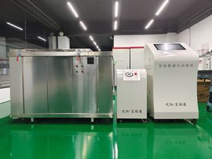 Testador de Pressão Hidrostática para Tubos Plásticos/Máquina de Teste de Pressão para Tubos de PVC e PE - Product Image 6