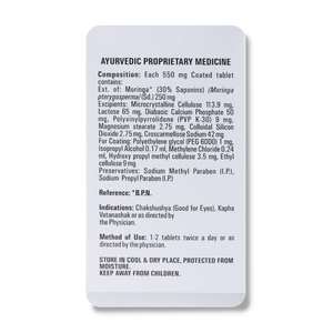 Comprimés de Moringa à base de plantes de qualité supérieure pour le soutien du métabolisme et la force immunitaire Vie saine à un prix compétitif - Product Image 5