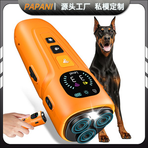 Répulsif à ultrasons pour chiens 6-en-1, anti-aboiement avec lumière LED, signal sonore et mode ultrasonique pour l'entraînement canin - Product Image 4