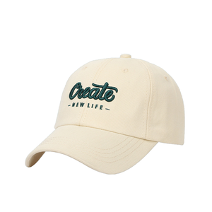 Casquettes de baseball non structurées personnalisées en coton lavé, brodées en 3D, avec logo brodé à pois, lettres et fruits, style 'Dad Hat' tendance, Gorras - Product Image 4