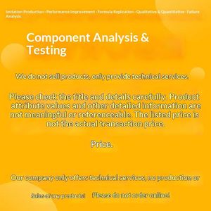 Chemicals Brand Formulation Reverse Engineering Service for Chemical Materials (<b>Rubber</b> Plastic Glue <b>Paint</b> Ink) China Inspection - Product Image 2