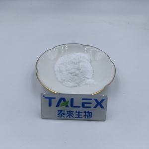 Agente Blanqueador Pyran 99% Dimetilmetoxi Cromanil Palmitato, Materia Prima Cosmética CAS 1105025-85-1, Blanqueador - Product Image 4