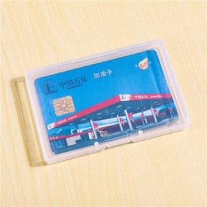 Transparent PP Plastic Storage Box With Lid Rectangle Candy Packaging And Storage Container For Powder Puffs Erasers Accessories - Product Image 3