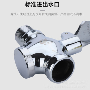 Vanne de chasse à pédale Tenglida en alliage cuivre-zinc, murale, pour toilettes à la turque, économie d'eau - Product Image 3