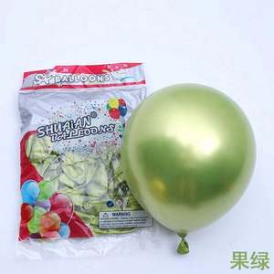 ลูกโป่งเมทัลลิกสีมุกโครเมียมขนาด 12 นิ้ว น้ำหนัก 2.8 กรัม ยี่ห้อ Ama Zzon Partner Factory สำหรับตกแต่งงานปาร์ตี้คริสต์มาส - Product Image 4