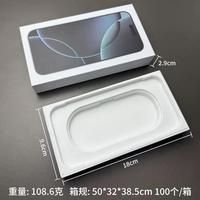 Nouvelles boîtes en papier kraft pour téléphones portables, gaufrage, pelliculage mat, doublure en éponge, taille personnalisable pour 12/13/14/15 Pro Max Plus