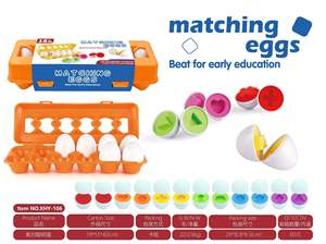 Nuevo Juguete Educativo Montessori para Niños Pequeños, Juego de Huevos para Reconocimiento de Formas y Colores, Clasificación, Encajado y Apilamiento - Product Image 4