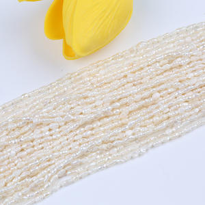 Perles d'eau douce naturelles Wenchi Zhuji 2,8-3,2 mm, blanches, petites, en forme de riz, en fils dispersés, accessoires de bijoux DIY, vente en gros - Product Image 1