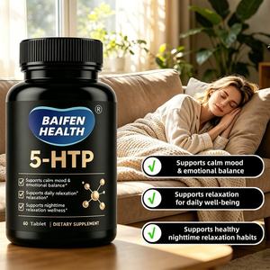 สารสกัดจากเมล็ดกริฟโฟเนีย 5-HTP ผสมแอล-ธีอะนีน แบบเม็ด สำหรับ OEM/ODM แบรนด์ส่วนตัว ช่วยผ่อนคลายอารมณ์ ช่วยให้นอนหลับสบาย - Product Image 2