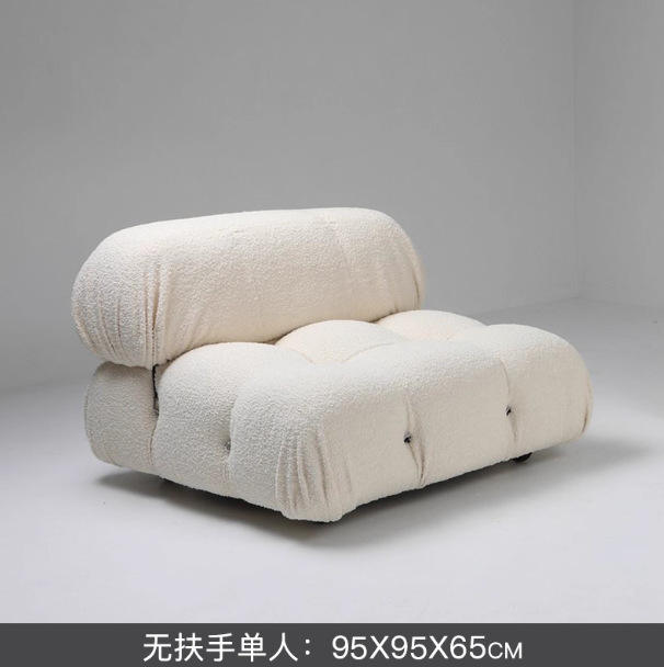 Single seat without armrests (95*95*65cm)