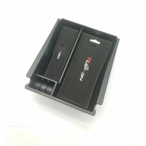 Tucson Suspension Center Armrest Middle of <b>Seat</b> <b>Storage</b> Box Plastic Insert Fit Hyundai 2015-2018 Interior Modification - Product Image 3