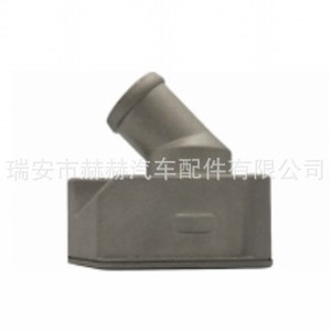 Manguera de Admisión de Aire para Buick Excelle 1.8 Chevrolet Epica Regal 2.8 OE 93386678 90411948 92063300 1338068 - Product Image 1