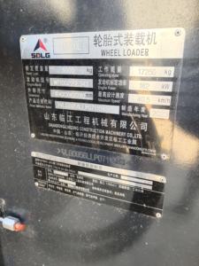 รถตักลิงกง 956L มือสอง ราคาถูกและคุณภาพดีสำหรับขาย - Product Image 3