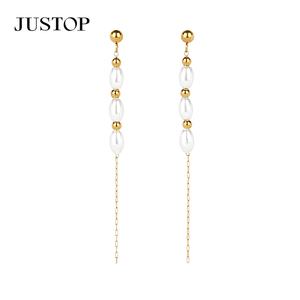 Wholesale Custom PVD 18K 24K Gold Natural <b>Pearl</b> Shell Freshwater Earrings Bracelet Fashion <b>Jewelry</b> <b>Set</b> <b>Pearl</b> Necklace <b>Set</b> - Product Image 4