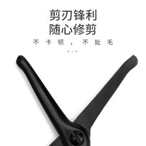 Recortador de vello nasal de acero inoxidable, recorte manual de seguridad para uso general - Product Image 2