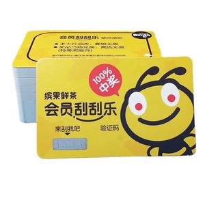 Carte de <span class=keywords><strong>jeu</strong></span> de <span class=keywords><strong>bingo</strong></span> languette à <span class=keywords><strong>gratter</strong></span> fournisseur de cartes fabrication jeux personnalisés jetables <span class=keywords><strong>bingo</strong></span> papier cartes de <span class=keywords><strong>jeu</strong></span> billet de loterie - Product Image 6