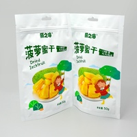 Sachet d'emballage alimentaire thermoscellable imprimé sur mesure pour chips de fruits secs de jaca, sachet stand-up avec fermeture éclair refermable