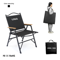 Chaise de camping pliante ENJOY 2024 en tissu Oxford 600D noir avec cadre en aluminium pour l'extérieur