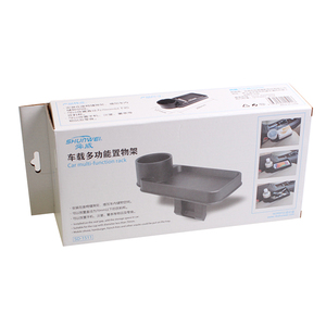 Caja de almacenamiento portátil Universal para hueco de asiento de coche, soporte multifuncional para taza de coche, bandeja de comida para bebidas, promoción - Product Image 6