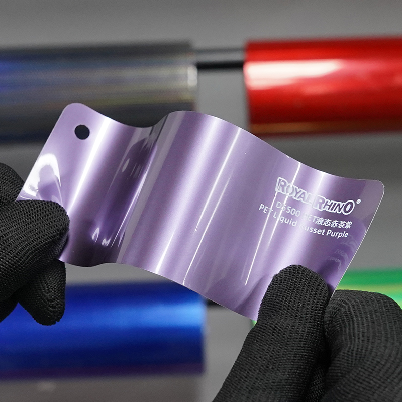 สีม่วงแดงรัสเซ็ตแบบเหลว