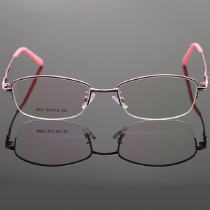 Échantillon gratuit Carré En Métal De Style de Mode Plein Cadre Femmes Lunettes Optiques - Product Image 1