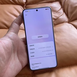 Venta al por Mayor de Teléfono Inteligente Xiomi 15 Ultra 5G, Pantalla AMOLED FHD de 6.7 Pulgadas y 120Hz, 16GB 512GB, Cámara Periscópica de 200MP para Juegos, 90W CDMA, 12 Meses de Garantía - Product Image 3