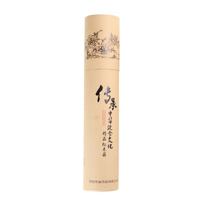 Bamboo Chopsticks Gift <b>Box</b> Round Ps Material Handmade For Gift And Commercial Use - Product Image 2
