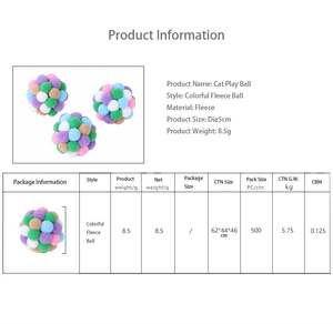 متعددة الألوان لينة الصوف الحيوانات الأليفة الكلب القط لعبة كرات ، الملونة التفاعلية الأسنان تنظيف لعبة كرة الحيوانات الأليفة لعب للقطط - Product Image 6