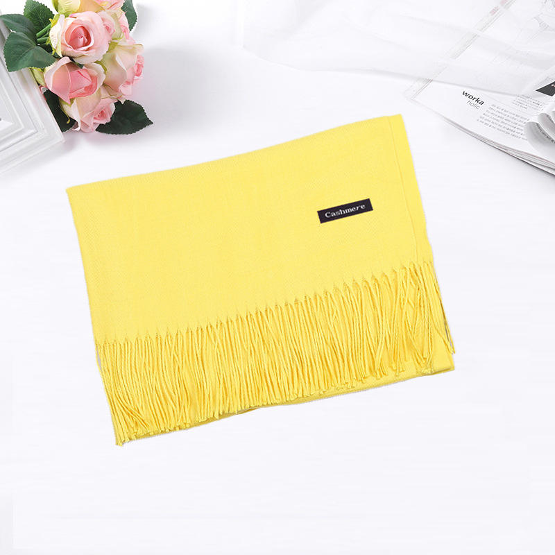 สีเหลือง