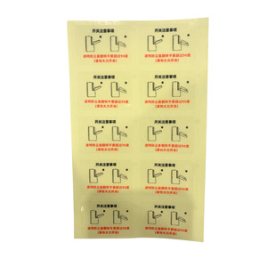 Película Protectora para Switch, Antiarañazos, Transparente, Adhesiva, Material PET - Product Image 1