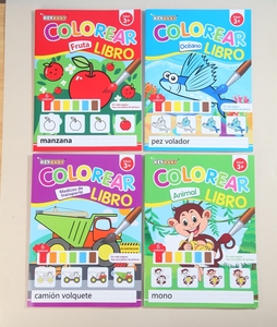 Keybaby libro mágico de agua en español, juguetes educativos reutilizables para pintar con bolígrafo para niños pequeños hechos de papel duradero - Product Image 2