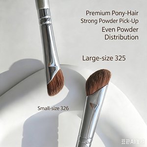 Brocha de Maquillaje Vegana de Fibra Sintética <span class=keywords><strong>Essence</strong></span>, Venta al Por Mayor del Fabricante - Product Image 6