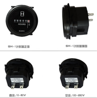 Compteur d'heures numérique SYS-1 à 6 chiffres, DC 10-80V AC 100-250V, minuterie industrielle à quartz, compteur d'heures mécanique