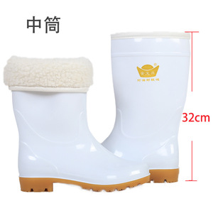 White Mid-Calf Rain Boots Fleece Lined <b>Waterproof</b> Oil Resistant Rubber Sole Unisex PVC <b>Material</b> Anti-Slip - Product Image 5