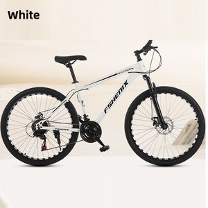 <span class=keywords><strong>Bicicleta</strong></span> de Montaña para Adultos, 24/<span class=keywords><strong>26</strong></span> Pulgadas, 21 Velocidades, Frenos de Disco Dobles, Llanta de Aluminio, Pedales Ordinarios, Suspensión, <span class=keywords><strong>Bicicleta</strong></span> de Cross-Country - Product Image 2
