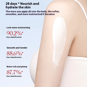 300ml Lotion pour le corps à base de plantes vitamine E crème hydratante hydratante pour le visage <span class=keywords><strong>universelle</strong></span> pour les soins de la peau blanchissant nourrissant lait principal - Product Image 2