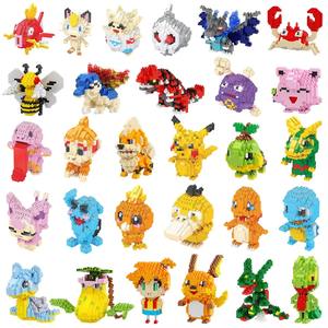 44 styles en promotion : Ensemble de blocs de construction éducatifs DIY Nano Poke Squirtle Charmander en plastique ABS, blocs d'action pour les 14 ans et plus - Product Image 3