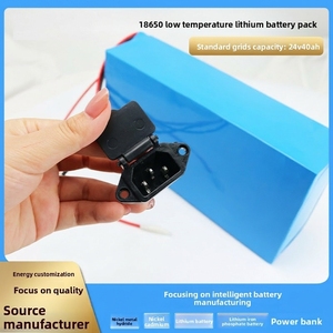 Customizable 24V 60Ah Lithium Battery Pack for Home & Commercial <b>Energy</b> <b>Storage</b> <b>System</b> - Product Image 3