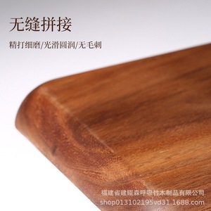 Acacia Wood Round Plate Wooden <b>Tray</b> Rectangular Fruit Platter Household <b>Tea</b> <b>Tray</b> Seamless Joint Smooth Finish - Product Image 1